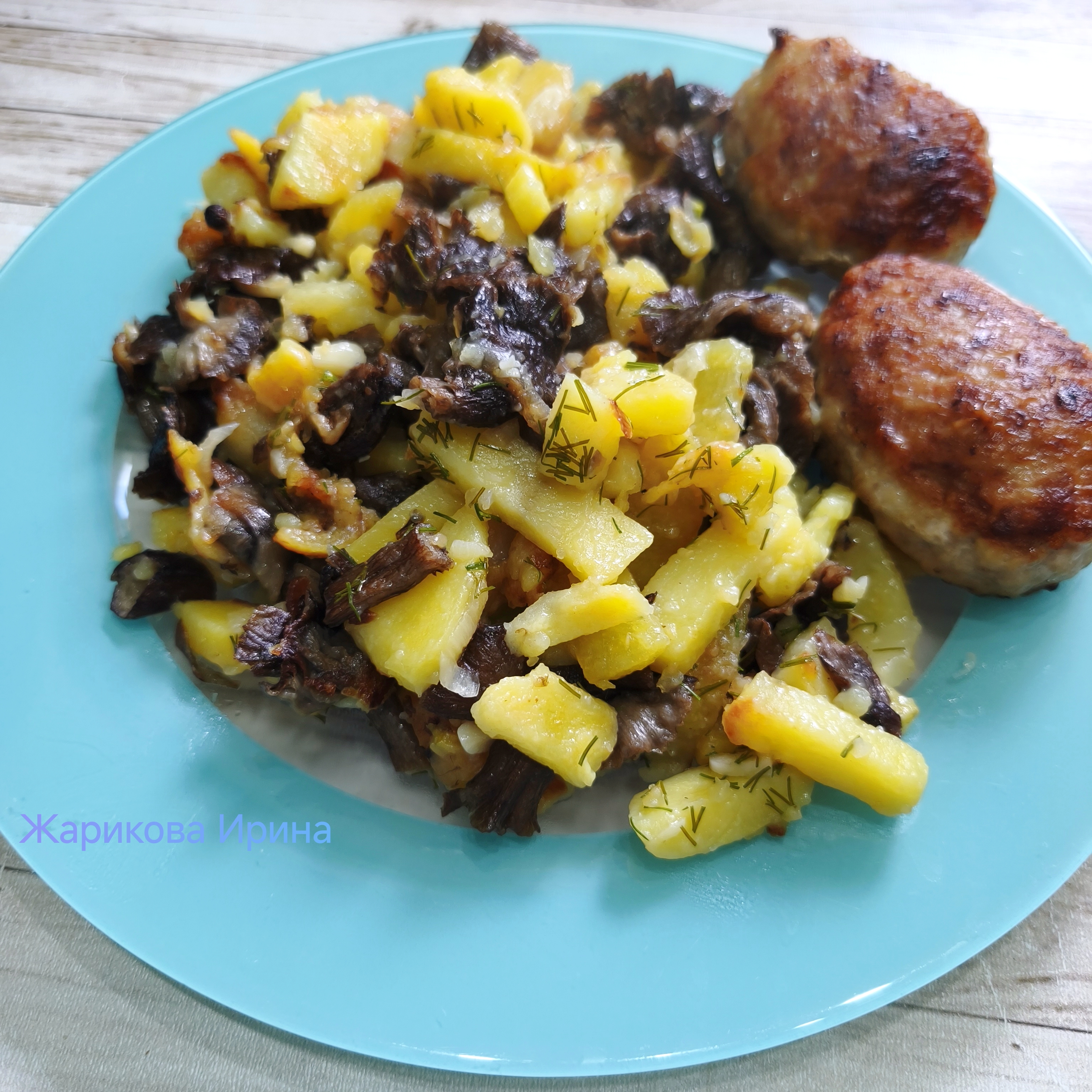 Жареная картошка с грибами 