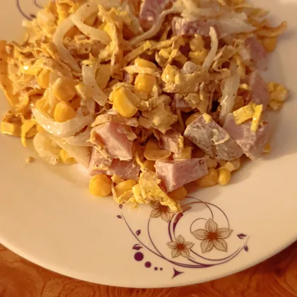 Салат "Солнечный" 