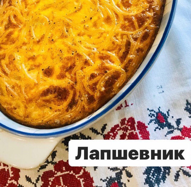 Лапшевник из макарон