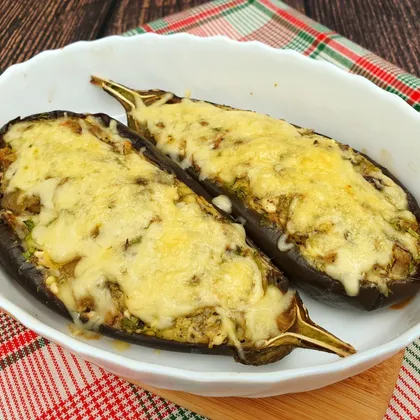 Кучерикас - баклажаны, запечённые с сыром и зеленью