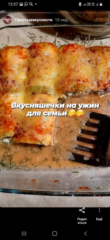 Рулетики из кабачков с начинкой из творожного сыра