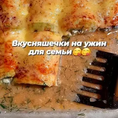 Рулетики из кабачков с начинкой из творожного сыра