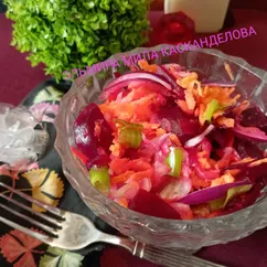 Салат из квашеной капусты со свёклой