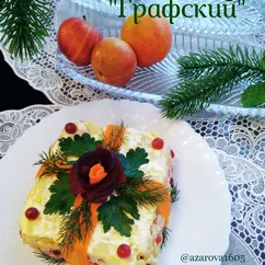 Салат Графский