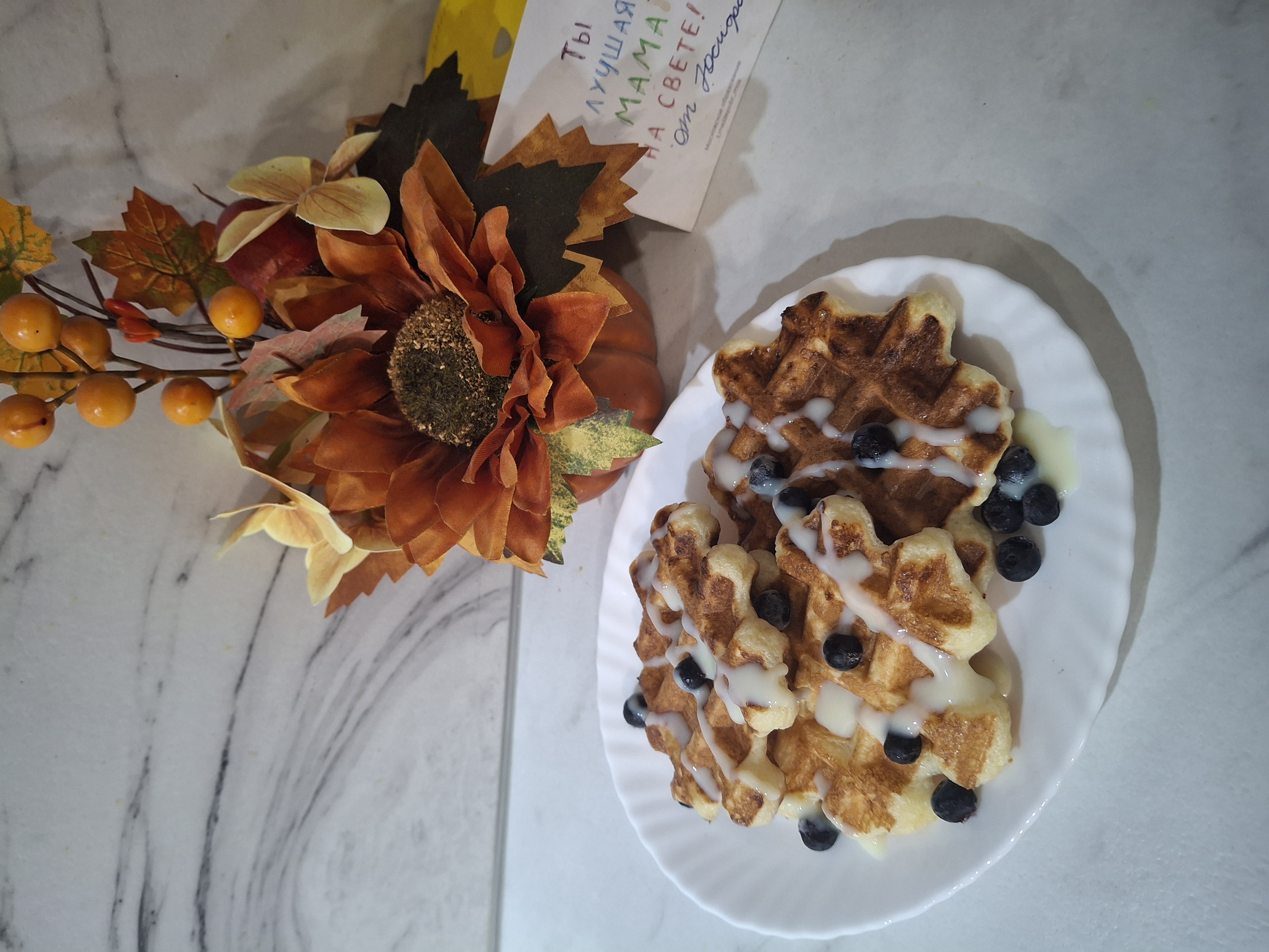 Творожные вафли