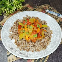 Гречка с тушёными овощами 