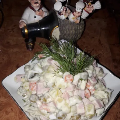 Салат 'Оливье'🥗