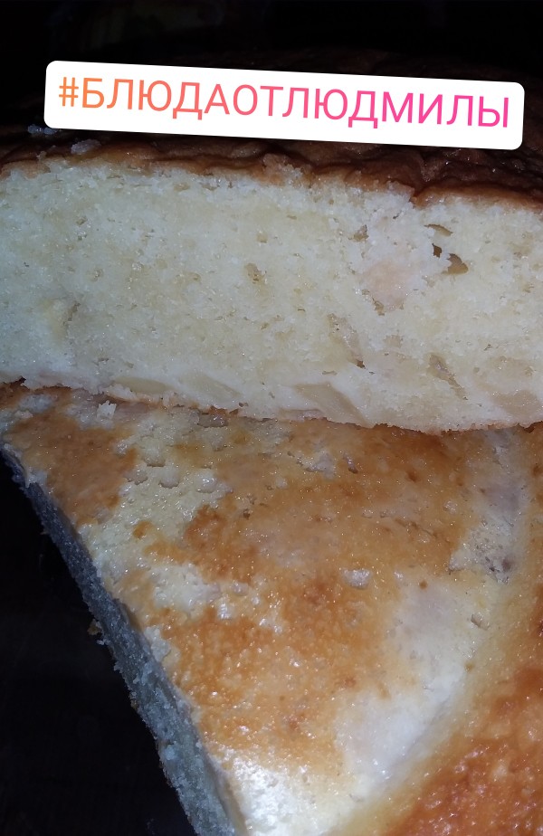 Шарлотка с маскарпоне