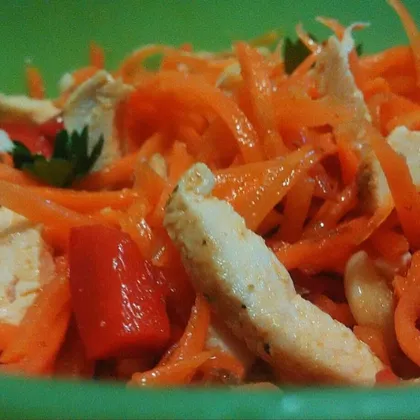 Салат с морковью по-корейски, курицей и сладким перцем