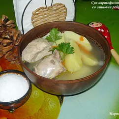 Суп картофельный со свиными ребрышками