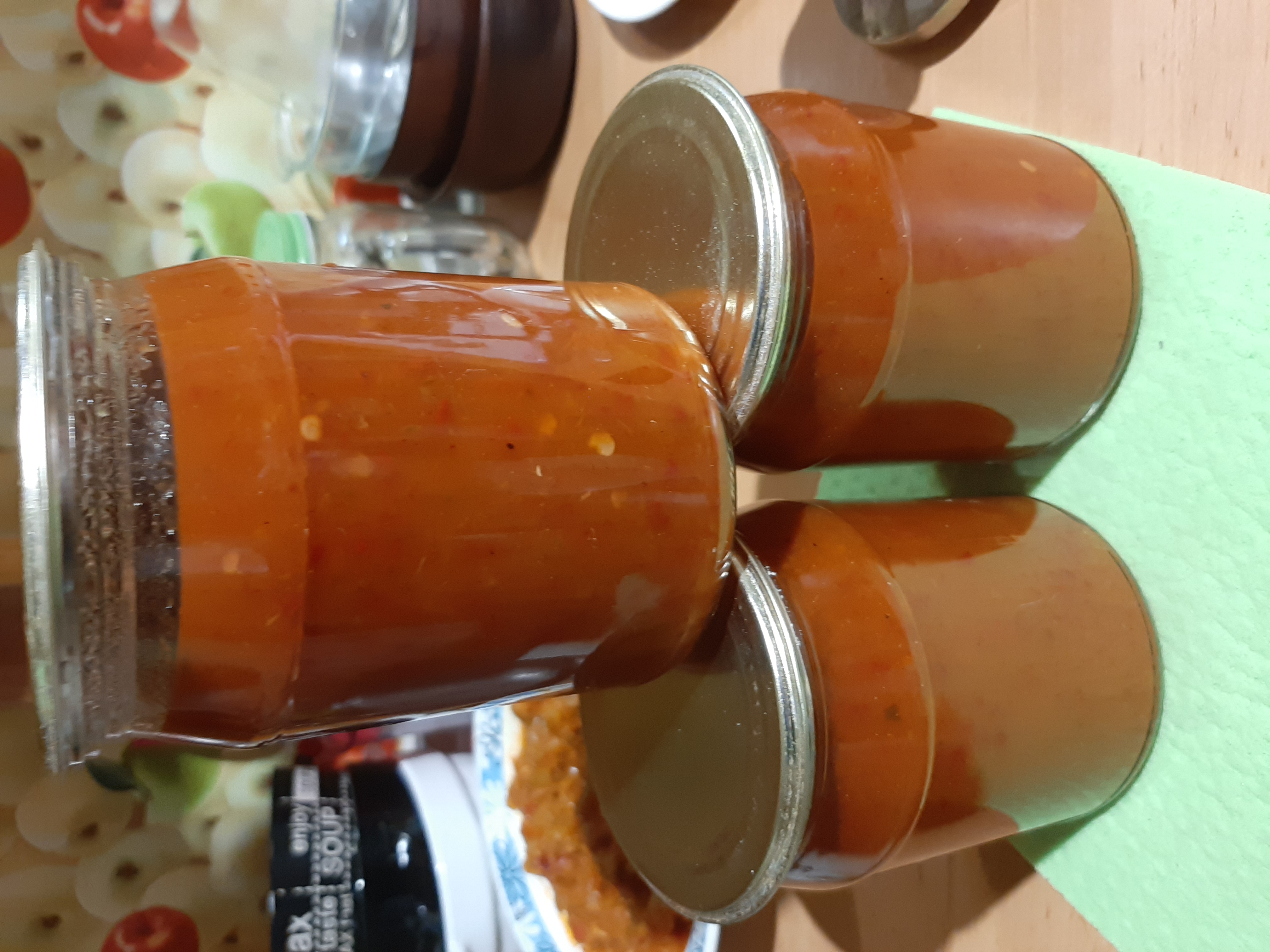 Перечный конфитюр