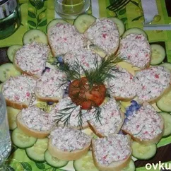 Закусочка