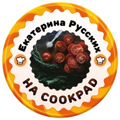 Быстрое и очень вкусное лечо на зиму без уксуса