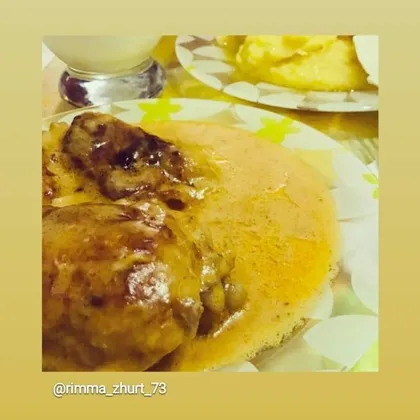 Кабардинское блюдо Джэдлибже (курица в сметанном соусе)