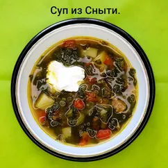 Суп из сныти на бульоне из мяса молодого бычка