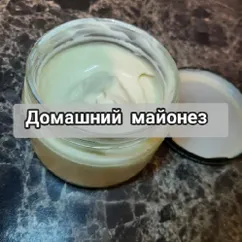 Домашний майонез