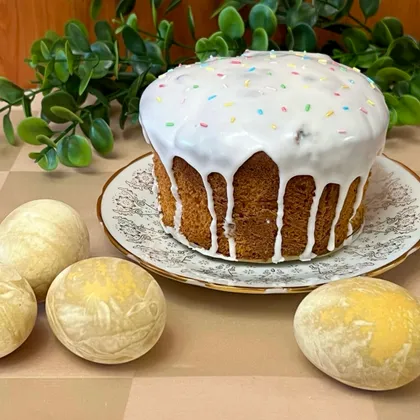 Александрийский кулич 