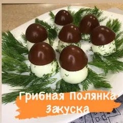 Закуска «Грибная Полянка»