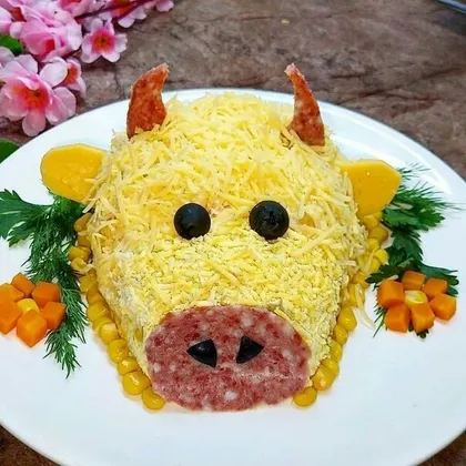 Салат "Нoвoгoдний Бычок" 🐮