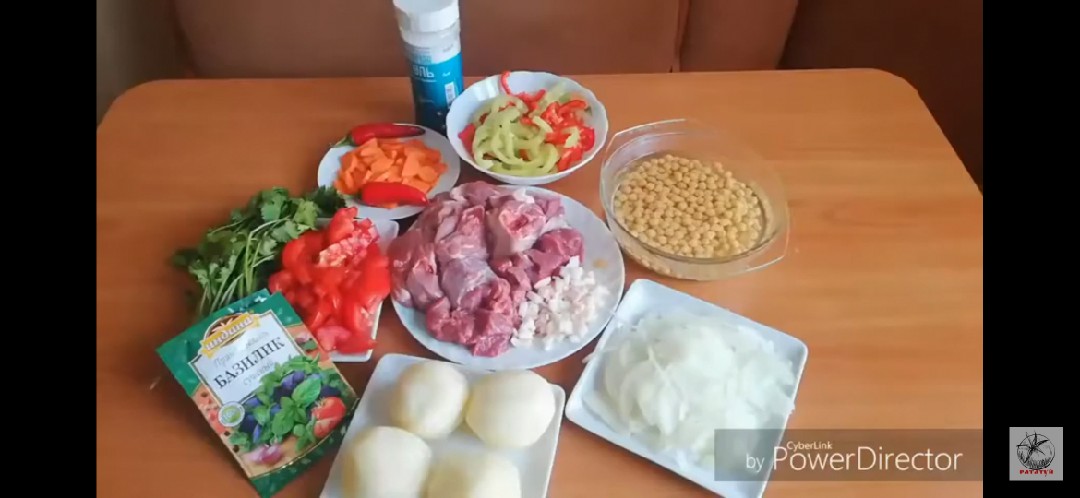 Шурпа