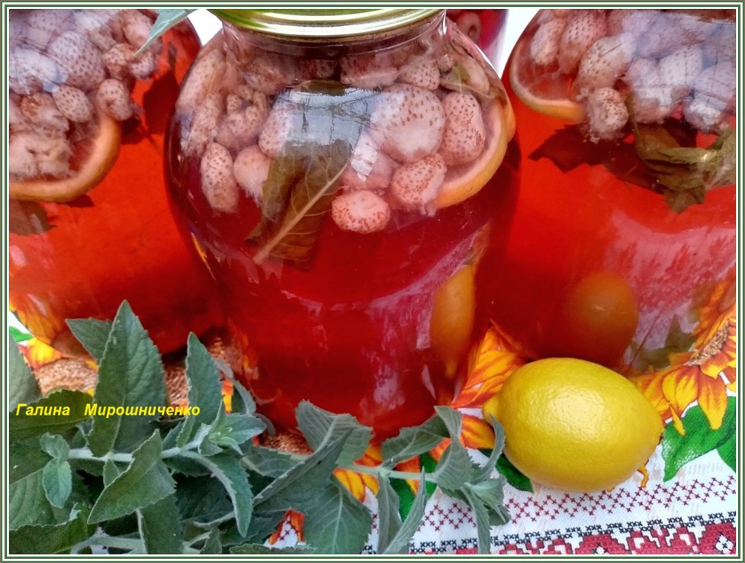 Клубничный компот на зиму с лимоном и мятой
