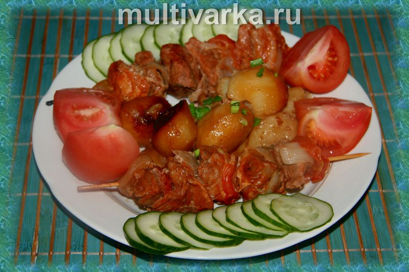Шашлык в томате с картофелем (мультиварка)