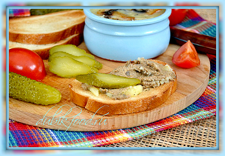 Паштет из куриной печени с грибами