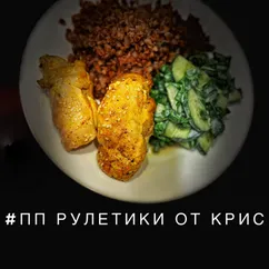 Пп рулетики из куриного филе и сыра