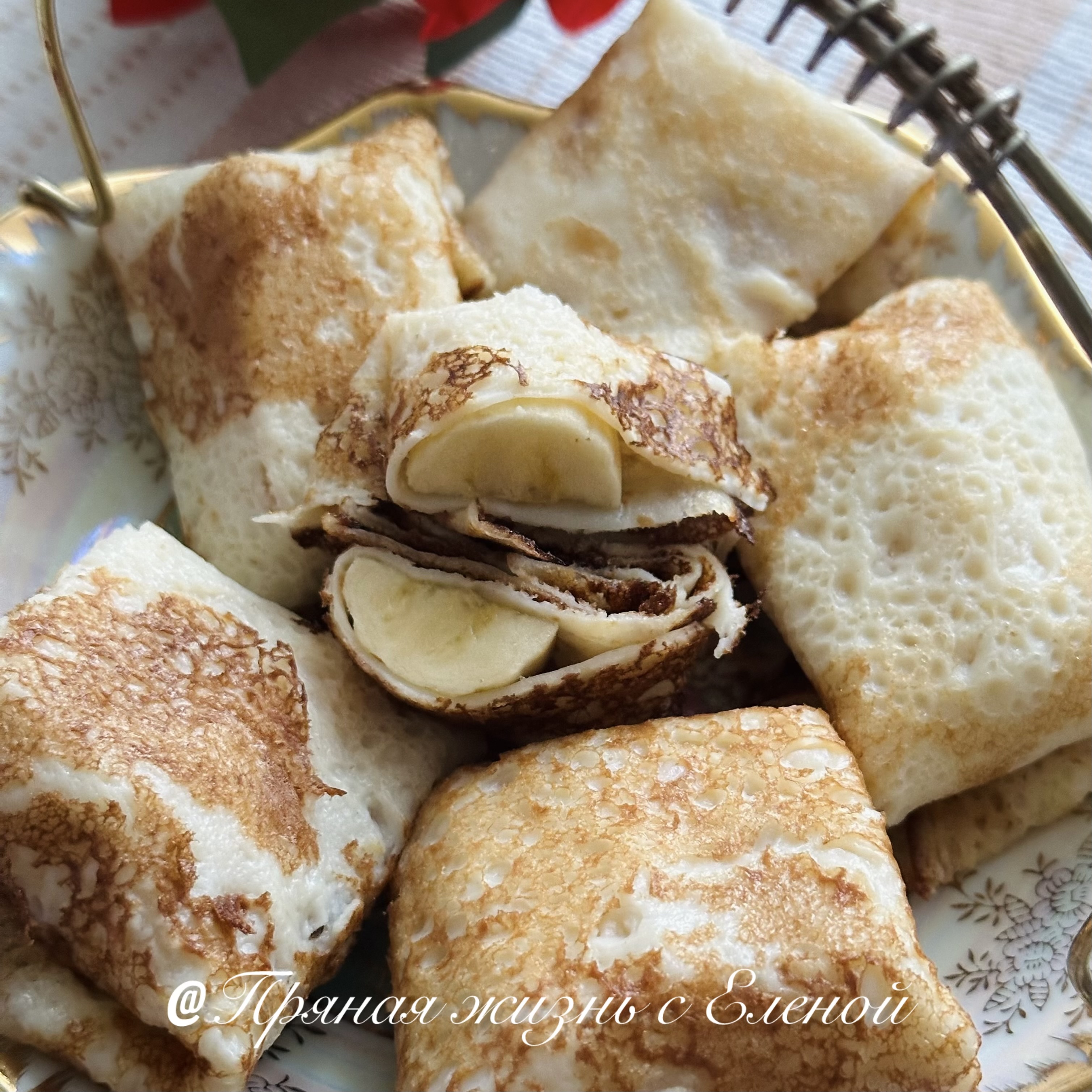 Блинчики с бананом