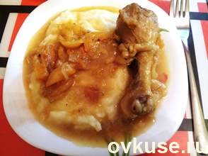 Куриные голени с курагой
