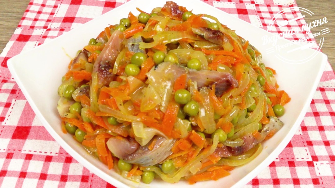 Вкусный салат-закуска с сельдью. Салат с селедкой | Tasty snack salad with herring. Herring salad