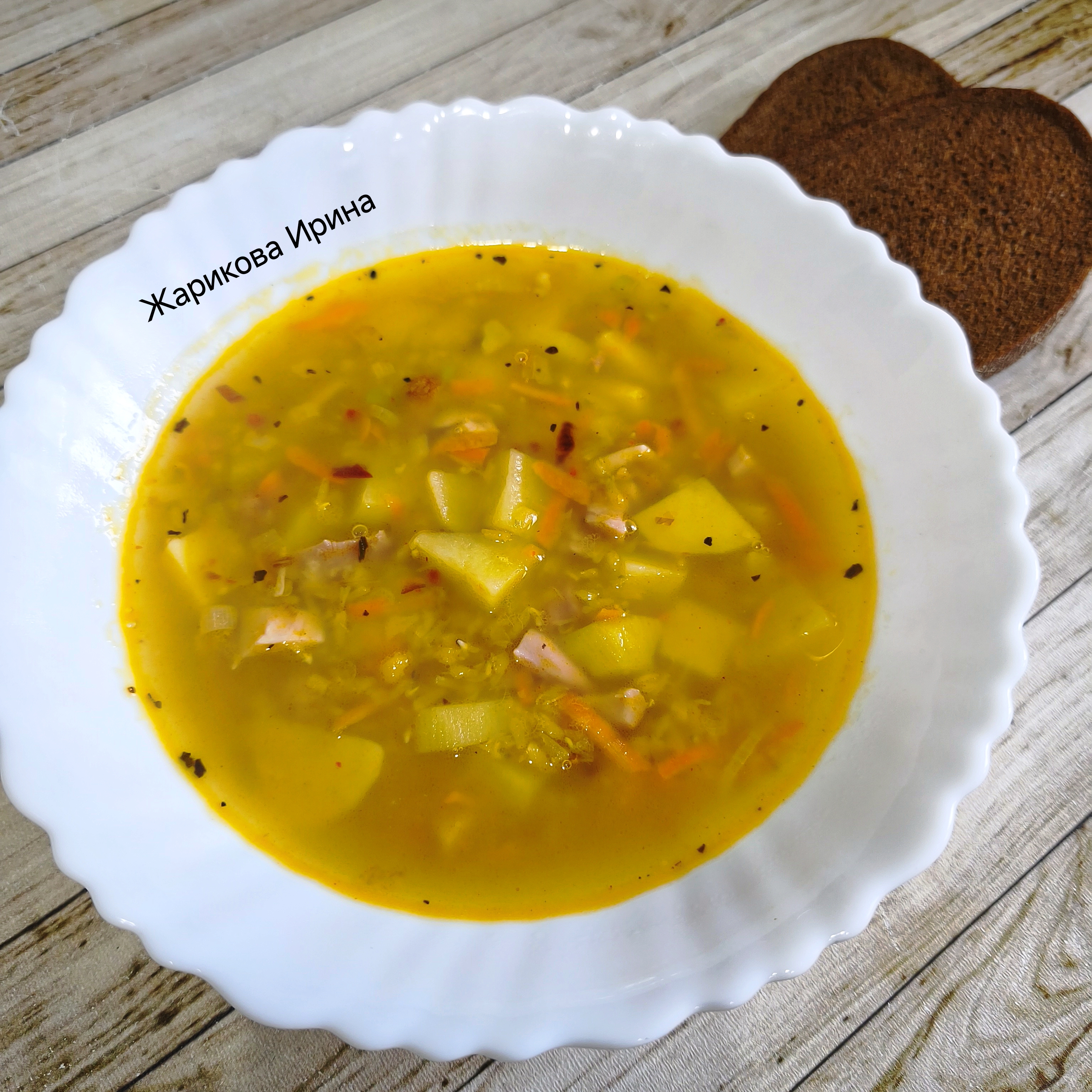 Суп из чечевицы с копчёной курицей