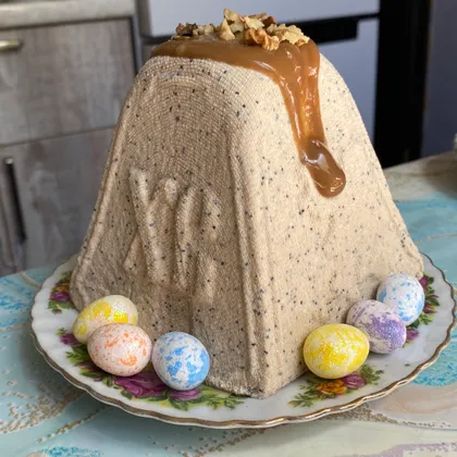 Пасха с маком и вареной сгущенкой🥰
