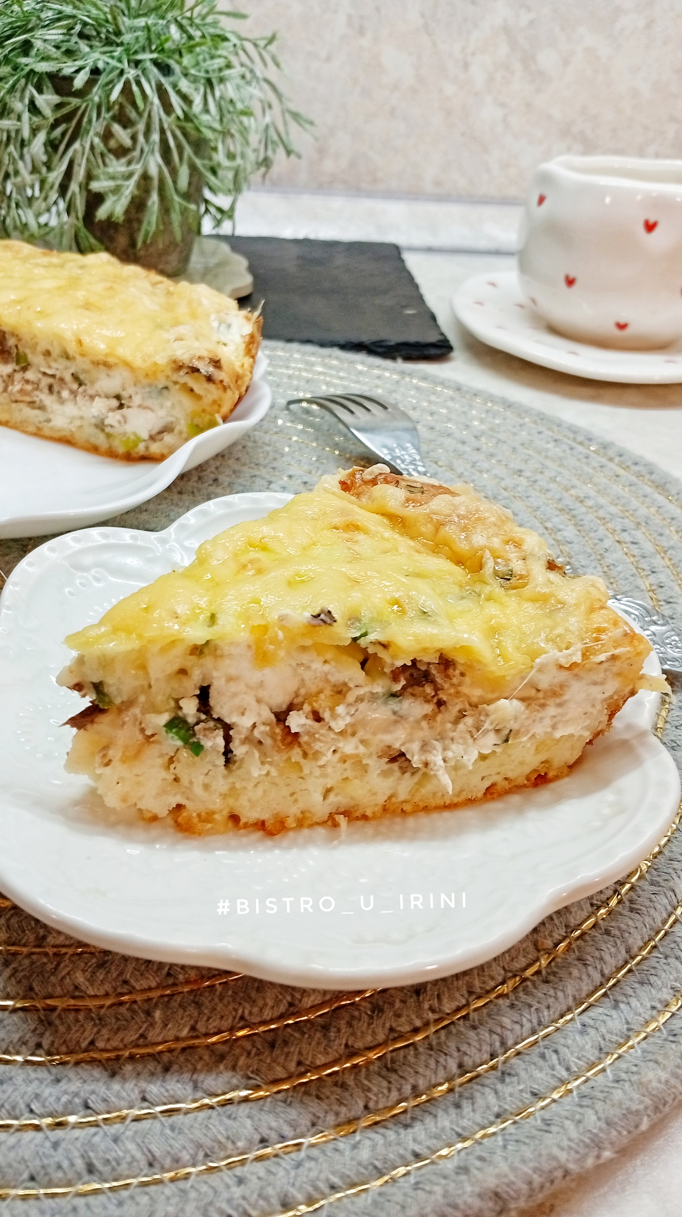 Сырный пирог с тунцом  