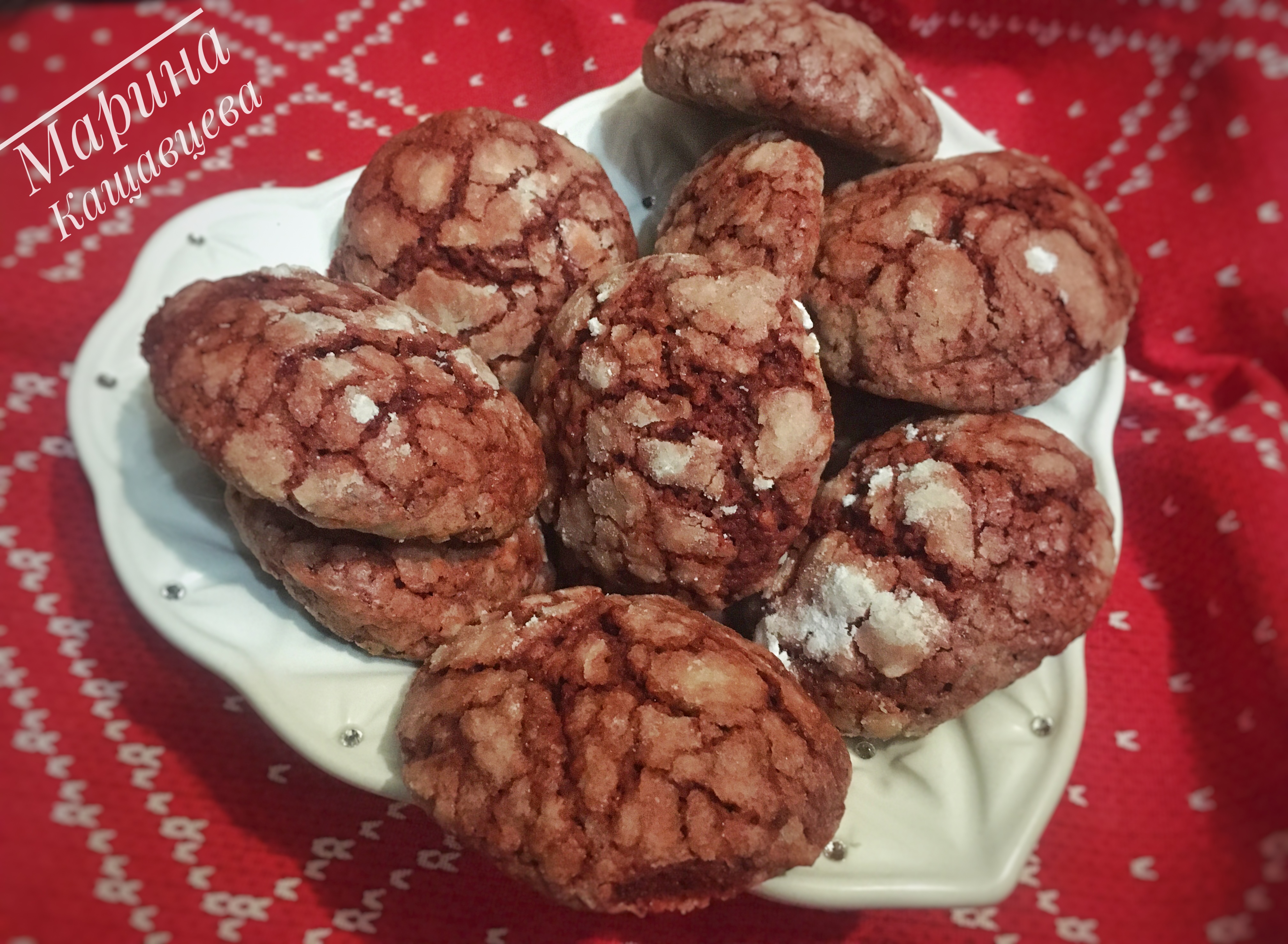 Печенье с трещинками Красный бархат 