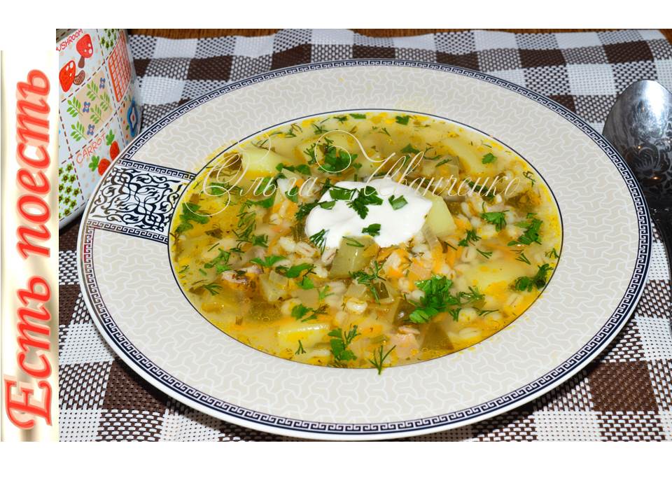 Быстрый Рассольник - ароматный и сытный