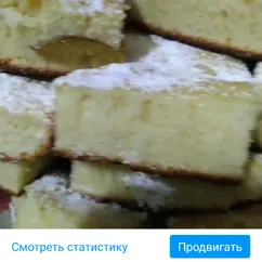 Быстрый пирог