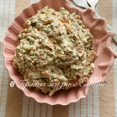 Рыбный салат, ленивый