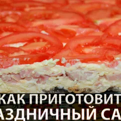 Салат с курицей и грибами "Любимый муж"