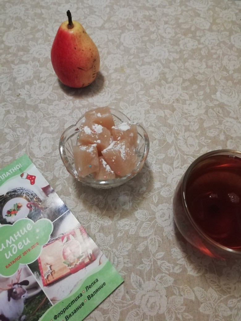 Рахат лукум