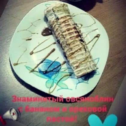 Овсяноблин