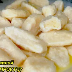 Ленивые вареники из творога и сыра вкуснее, чем просто из творог