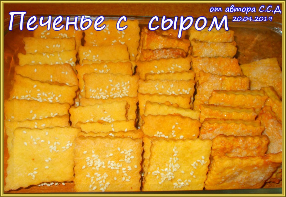 Печень цыплят с сыром