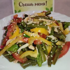 🥗 Салат из стручковой фасоли