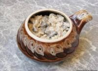 Жюльен(кокот)