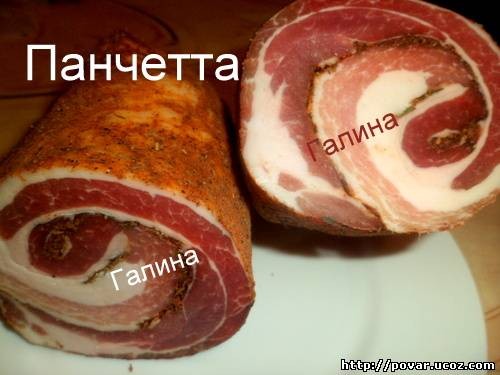Панчетта