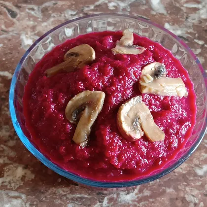 Пюре из свёклы с грибами