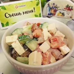 Салат с вяленой куриной грудкой 😋