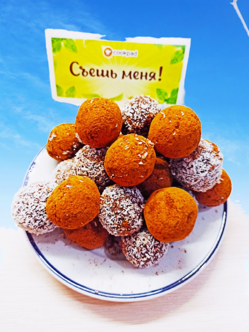 Фруктово-ореховые конфетки без сахара