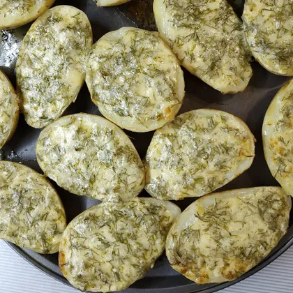 Ароматная картошка в духовке с сыром